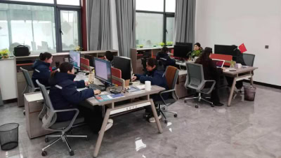 office
